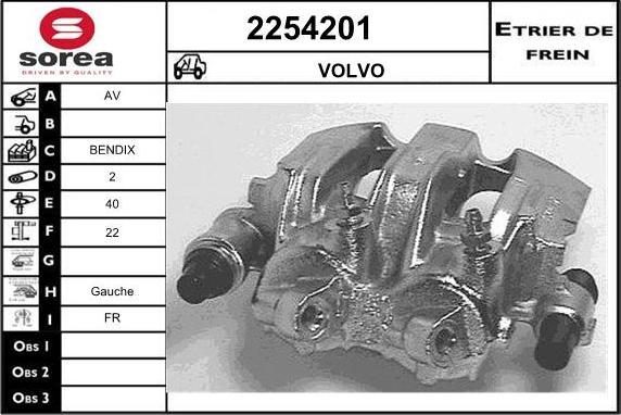 EAI 2254201 - Тормозной суппорт autosila-amz.com