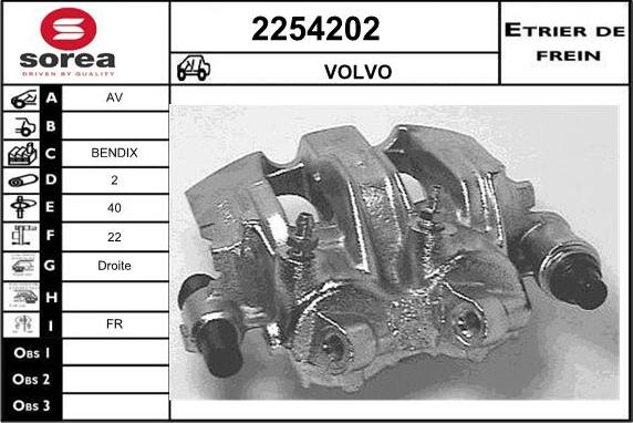 EAI 2254202 - Тормозной суппорт autosila-amz.com