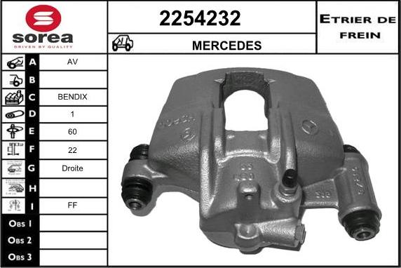 EAI 2254232 - Тормозной суппорт autosila-amz.com