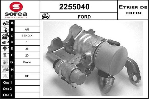 EAI 2255040 - Тормозной суппорт autosila-amz.com
