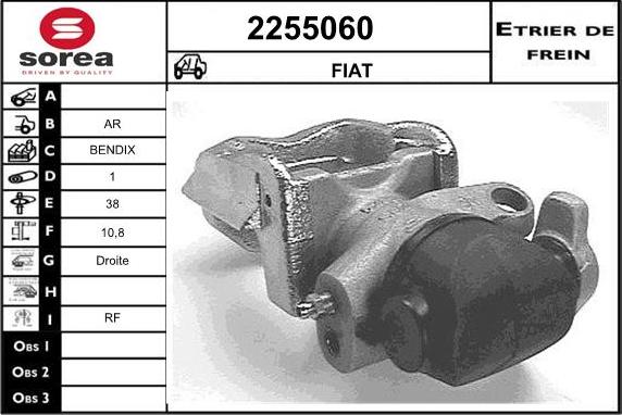 EAI 2255060 - Тормозной суппорт autosila-amz.com