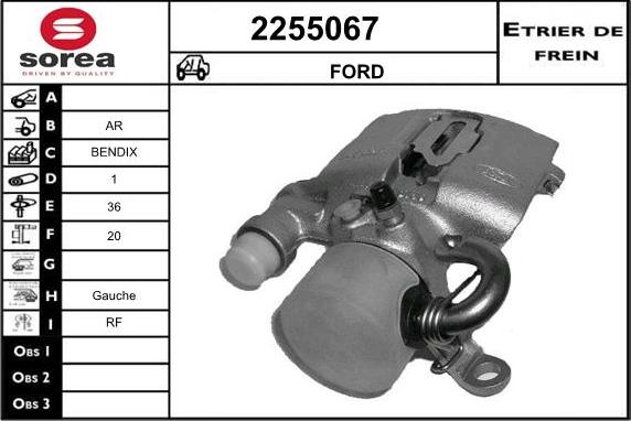 EAI 2255067 - Тормозной суппорт autosila-amz.com