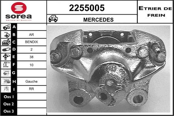 EAI 2255005 - Тормозной суппорт autosila-amz.com