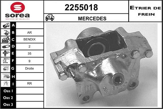 EAI 2255018 - Тормозной суппорт autosila-amz.com