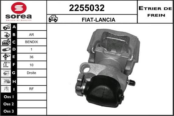 EAI 2255032 - Тормозной суппорт autosila-amz.com