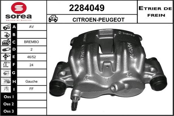 EAI 2284049 - Тормозной суппорт autosila-amz.com