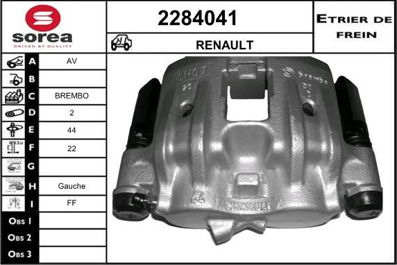 EAI 2284041 - Тормозной суппорт autosila-amz.com