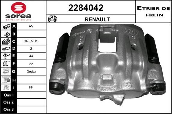 EAI 2284042 - Тормозной суппорт autosila-amz.com