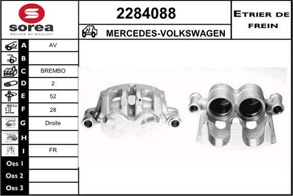 EAI 2284088 - Тормозной суппорт autosila-amz.com