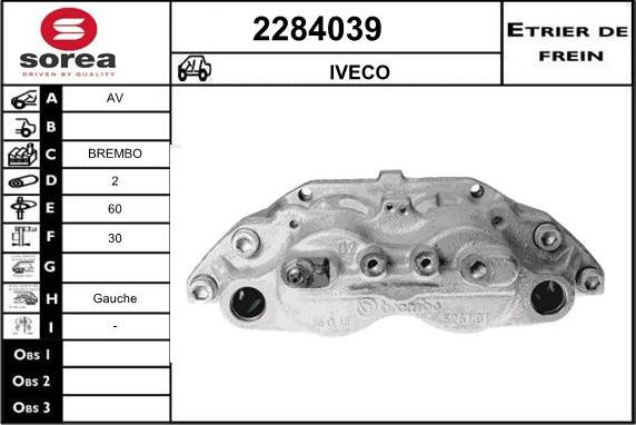 EAI 2284039 - Тормозной суппорт autosila-amz.com