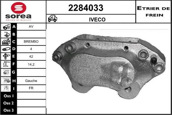 EAI 2284033 - Тормозной суппорт autosila-amz.com