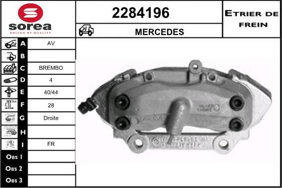 EAI 2284196 - Тормозной суппорт autosila-amz.com