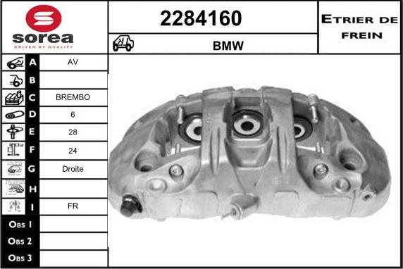 EAI 2284160 - Тормозной суппорт autosila-amz.com