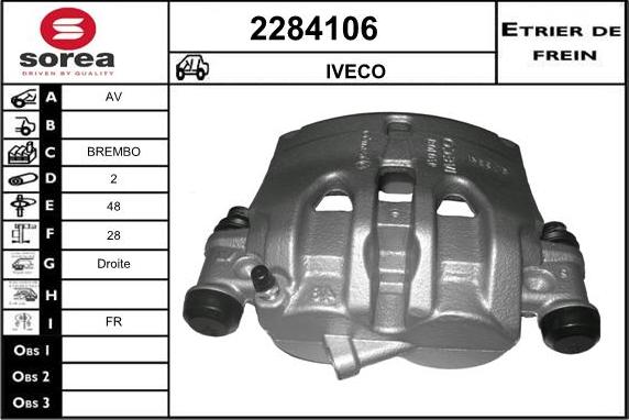 EAI 2284106 - Тормозной суппорт autosila-amz.com