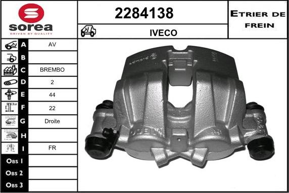 EAI 2284138 - Тормозной суппорт autosila-amz.com