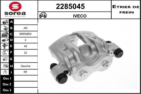EAI 2285045 - Тормозной суппорт autosila-amz.com