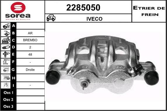 EAI 2285050 - Тормозной суппорт autosila-amz.com