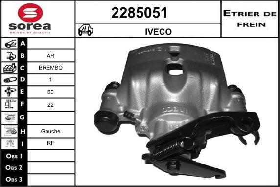 EAI 2285051 - Тормозной суппорт autosila-amz.com