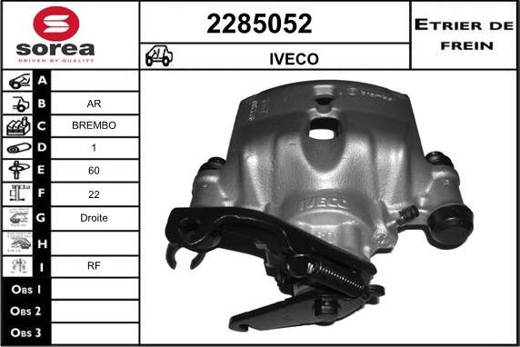 EAI 2285052 - Тормозной суппорт autosila-amz.com