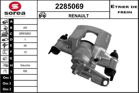 EAI 2285069 - Тормозной суппорт autosila-amz.com