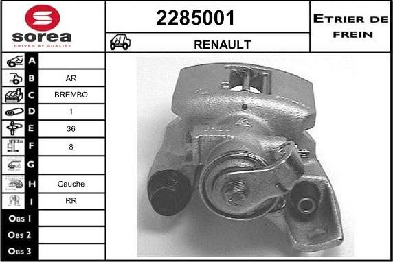 EAI 2285001 - Тормозной суппорт autosila-amz.com