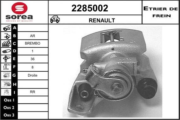 EAI 2285002 - Тормозной суппорт autosila-amz.com