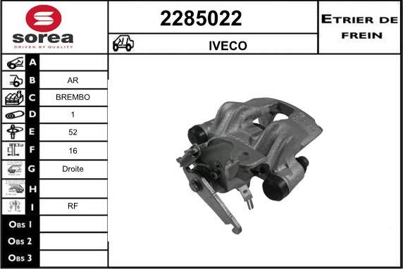 EAI 2285022 - Тормозной суппорт autosila-amz.com