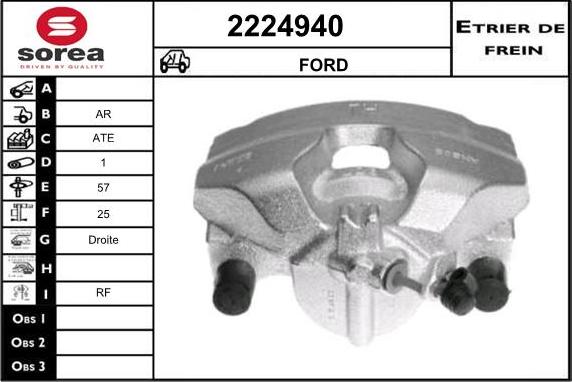 EAI 2224940 - Тормозной суппорт autosila-amz.com