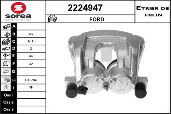 EAI 2224947 - Тормозной суппорт autosila-amz.com