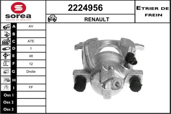 EAI 2224956 - Тормозной суппорт autosila-amz.com