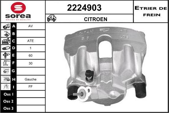 EAI 2224903 - Тормозной суппорт autosila-amz.com