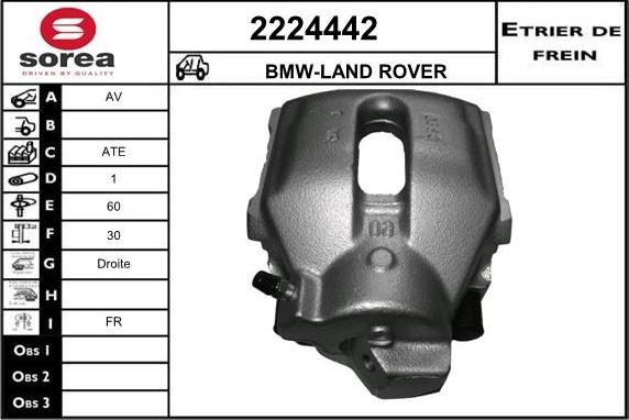 EAI 2224442 - Тормозной суппорт autosila-amz.com