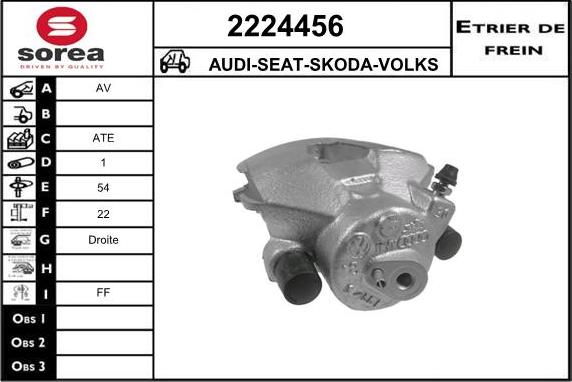 EAI 2224456 - Тормозной суппорт autosila-amz.com