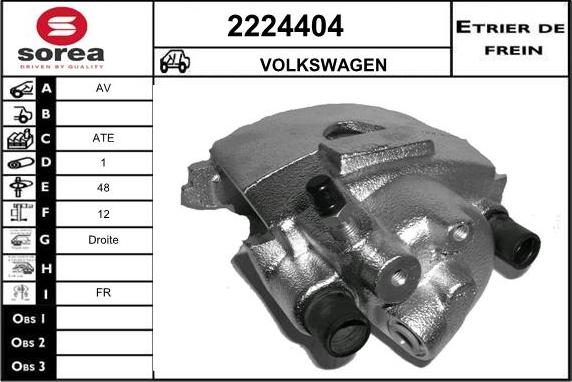 EAI 2224404 - Тормозной суппорт autosila-amz.com