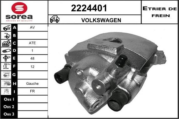 EAI 2224401 - Тормозной суппорт autosila-amz.com