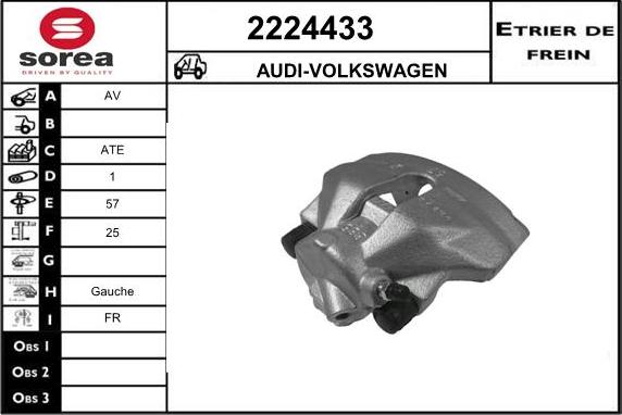 EAI 2224433 - Тормозной суппорт autosila-amz.com