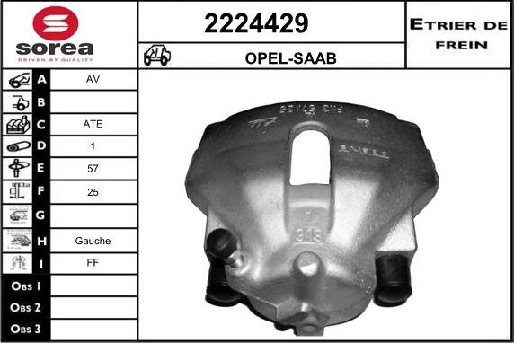 EAI 2224429 - Тормозной суппорт autosila-amz.com