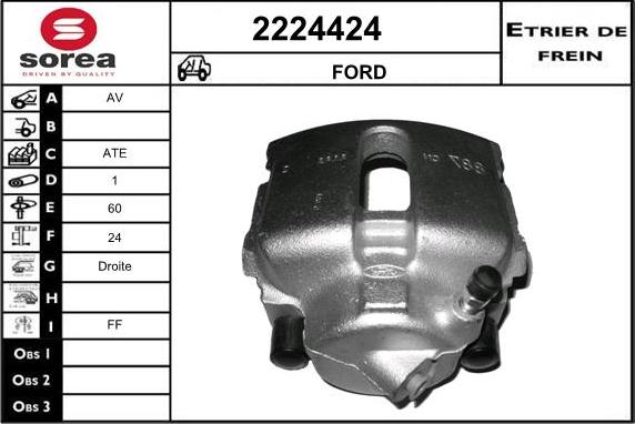 EAI 2224424 - Тормозной суппорт autosila-amz.com