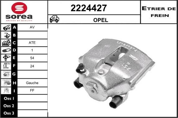 EAI 2224427 - Тормозной суппорт autosila-amz.com