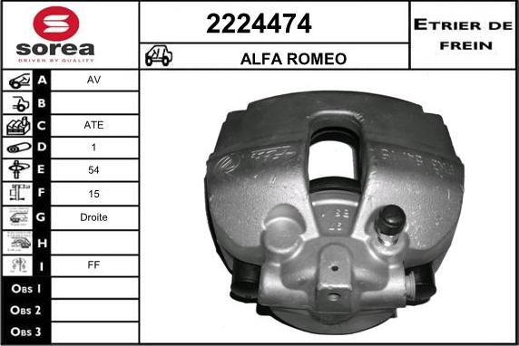 EAI 2224474 - Тормозной суппорт autosila-amz.com