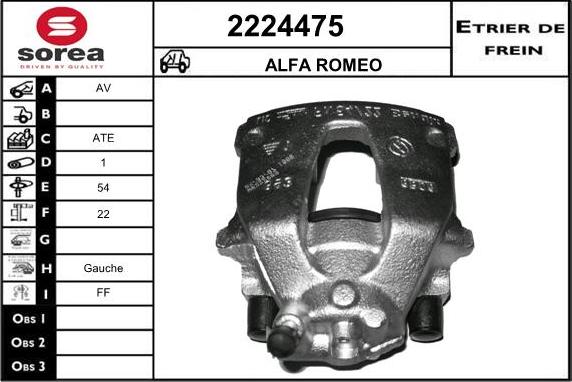 EAI 2224475 - Тормозной суппорт autosila-amz.com