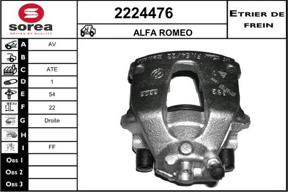 EAI 2224476 - Тормозной суппорт autosila-amz.com