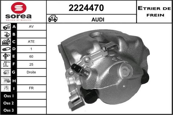 EAI 2224470 - Тормозной суппорт autosila-amz.com