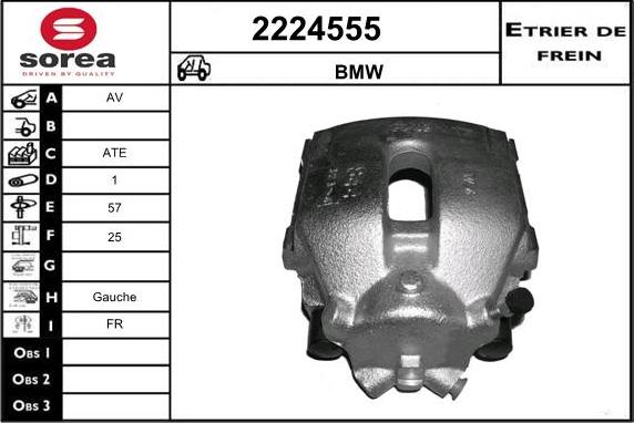 EAI 2224555 - Тормозной суппорт autosila-amz.com