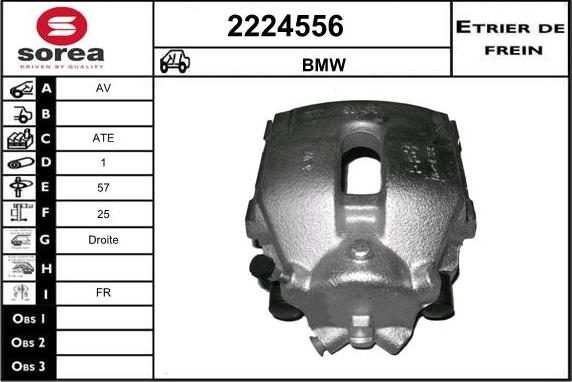 EAI 2224556 - Тормозной суппорт autosila-amz.com