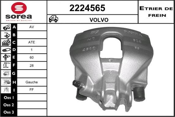 EAI 2224565 - Тормозной суппорт autosila-amz.com