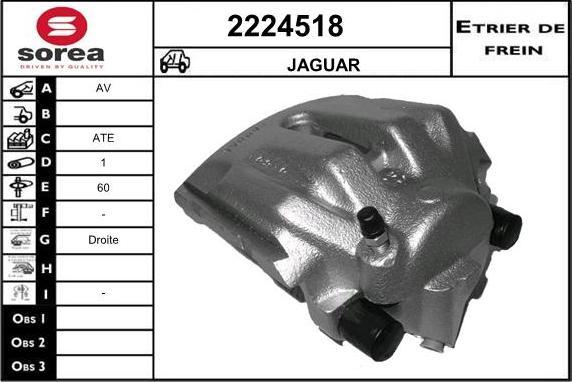 EAI 2224518 - Тормозной суппорт autosila-amz.com