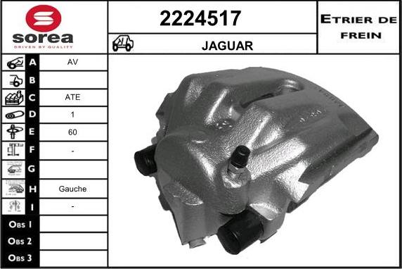 EAI 2224517 - Тормозной суппорт autosila-amz.com