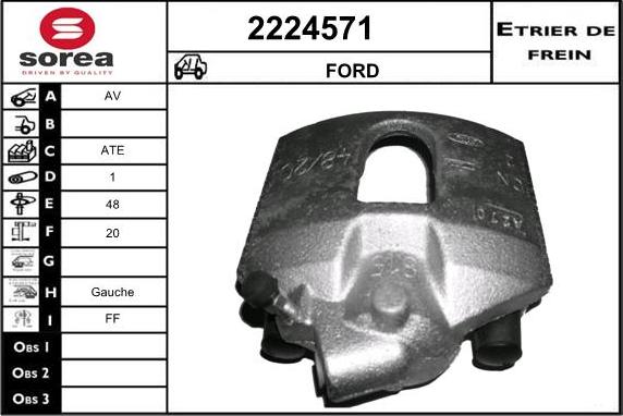 EAI 2224571 - Тормозной суппорт autosila-amz.com
