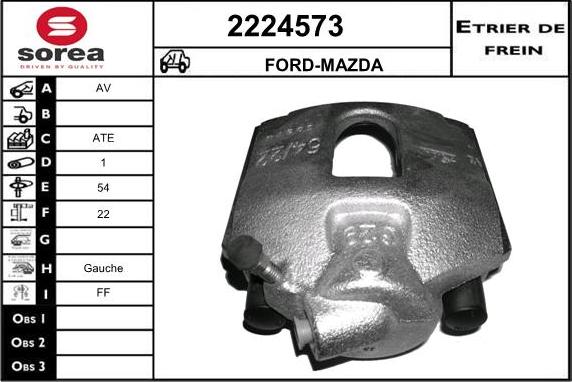 EAI 2224573 - Тормозной суппорт autosila-amz.com